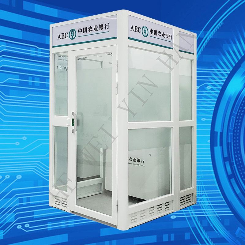 大堂超级柜、运安间